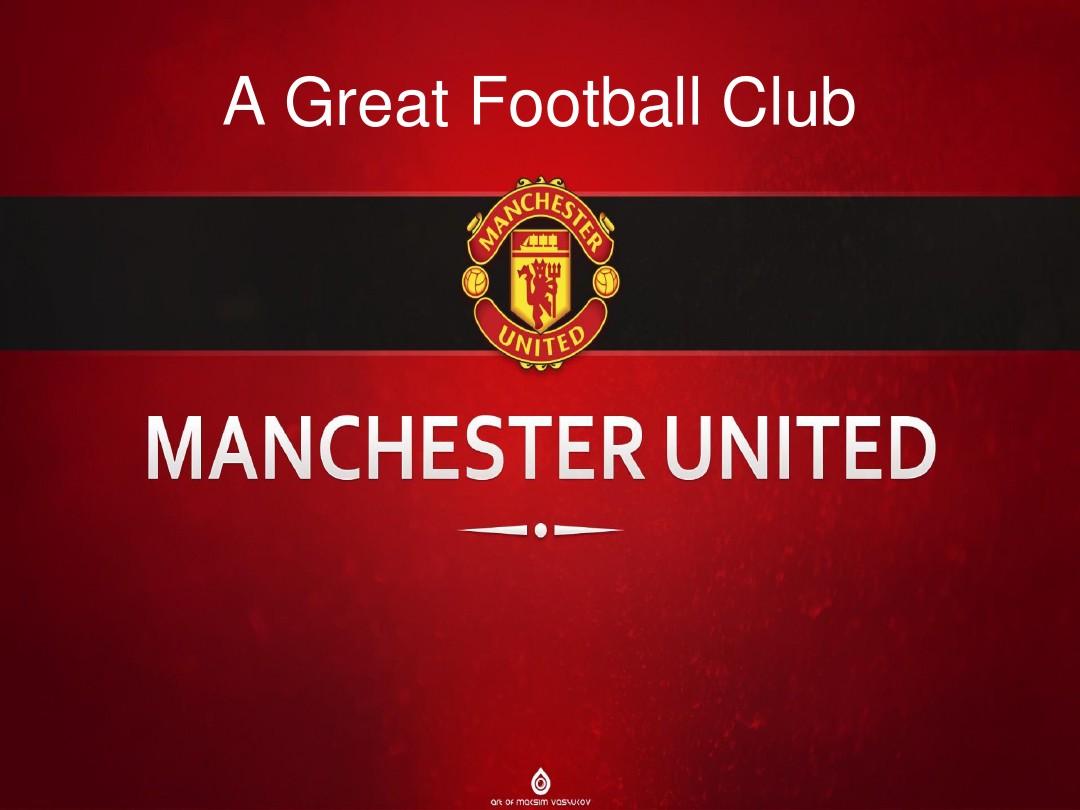 度和技术将 度和技术将